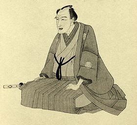 sanbun kyoden|Santō Kyōden .